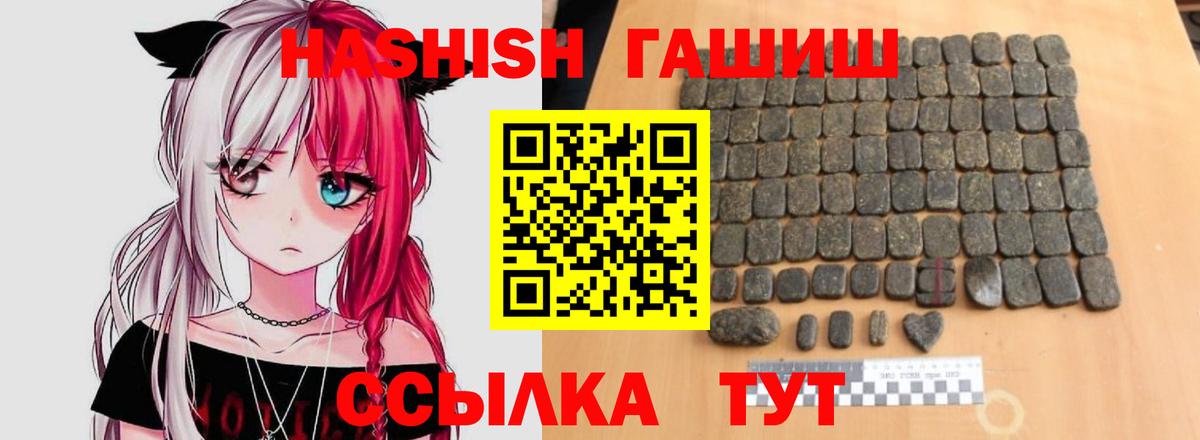 Кетамин Сухой Лог
