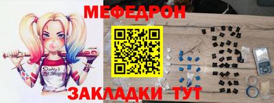 кокаин колумбия Ливны