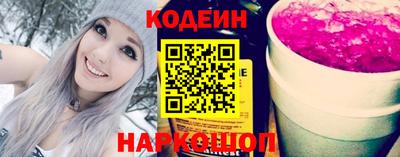 кокаин колумбия Ливны