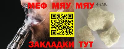 кокаин колумбия Ливны
