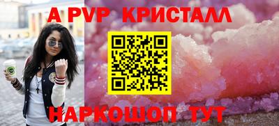 кокаин колумбия Ливны
