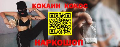 тгк Ликино-Дулёво