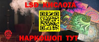 кокаин колумбия Ливны