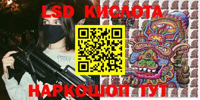 кокаин колумбия Ливны