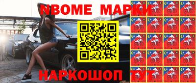 кокаин колумбия Ливны