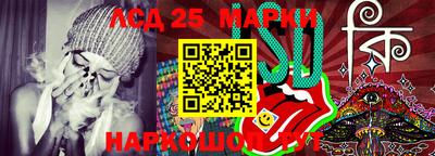кокаин колумбия Ливны