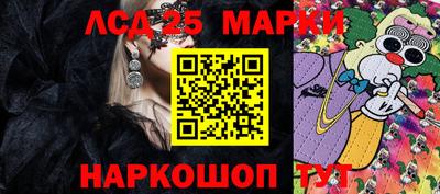 кокаин колумбия Ливны