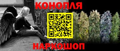 кокаин колумбия Ливны