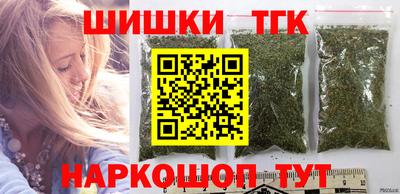 кокаин колумбия Ливны