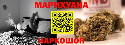 кокаин колумбия Ливны