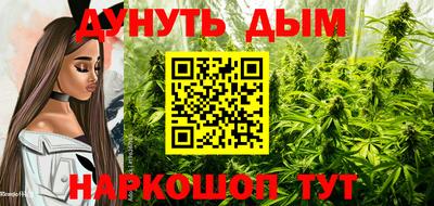 тгк Ликино-Дулёво