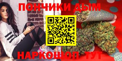 тгк Ликино-Дулёво