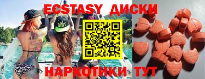 кокаин колумбия Ливны