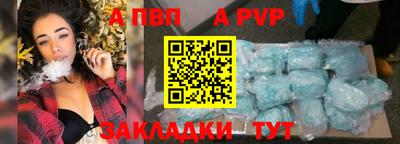 прущие грибы Лесосибирск