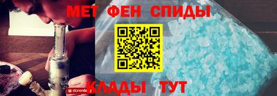 тгк Ликино-Дулёво