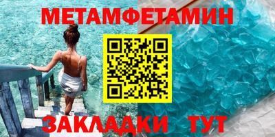 тгк Ликино-Дулёво