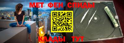 тгк Ликино-Дулёво