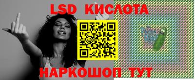 кокаин колумбия Ливны