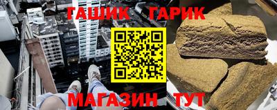 кокаин колумбия Ливны