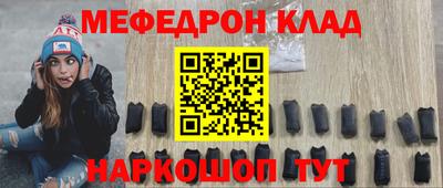 кокаин колумбия Ливны