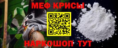 тгк Ликино-Дулёво