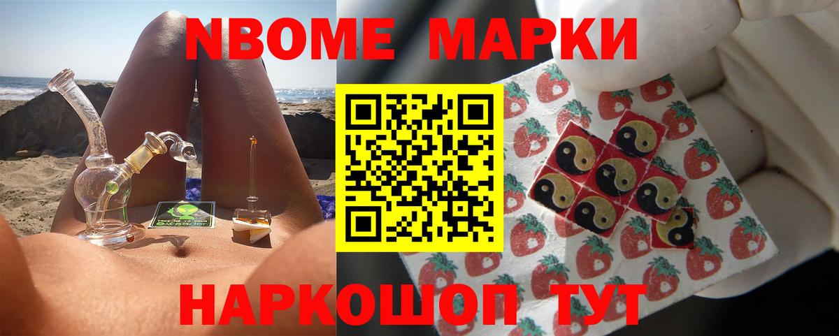 ЛСД экстази кислота  LSD-25 экстази ecstasy  ЛСД экстази  Сухой Лог  Вход с VPN 